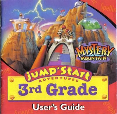 JumpStart Adventures 3rd Grade: Mystery Mountain 探索知識的奇妙冒險！