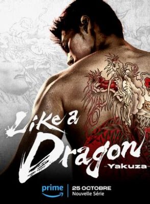  Yakuza: Like a Dragon 讓你重拾熱血，體驗日本黑道風雲